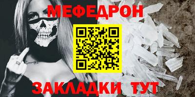 ECSTASY Кимры