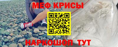 ECSTASY Кимры