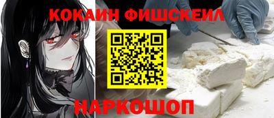 ECSTASY Кимры