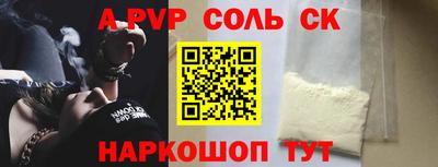 ECSTASY Кимры