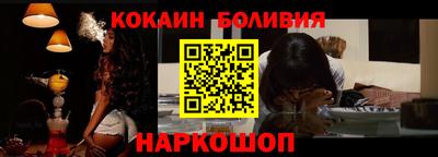 ECSTASY Кимры