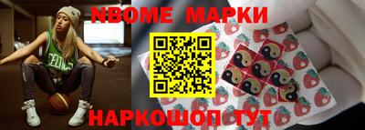 прущие грибы Кинель