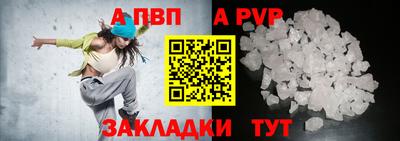 ECSTASY Кимры
