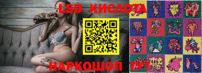 ECSTASY Кимры