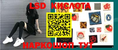 МДМА Кингисепп