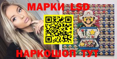 прущие грибы Кинель