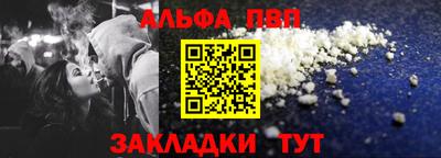 прущие грибы Кинель