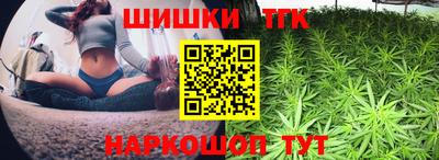 ECSTASY Кимры