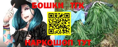 прущие грибы Кинель