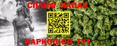 прущие грибы Кинель
