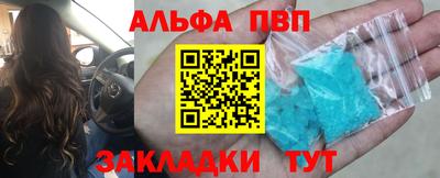 прущие грибы Кинель