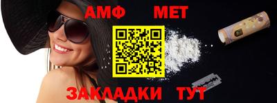 МДМА Кингисепп