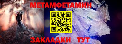 ECSTASY Кимры