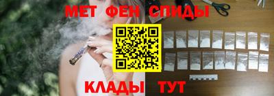 ECSTASY Кимры