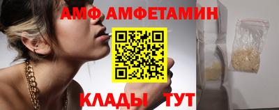 ECSTASY Кимры