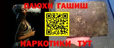 ECSTASY Кимры