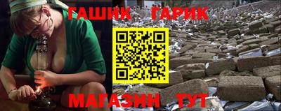 МДМА Кингисепп
