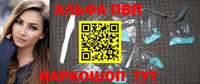 прущие грибы Кинель