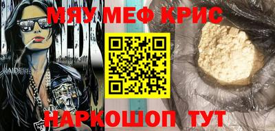 ECSTASY Кимры