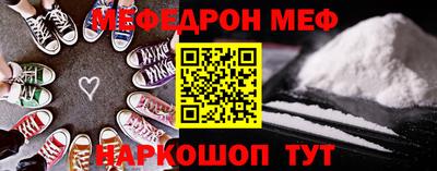 ECSTASY Кимры