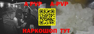 ECSTASY Кимры