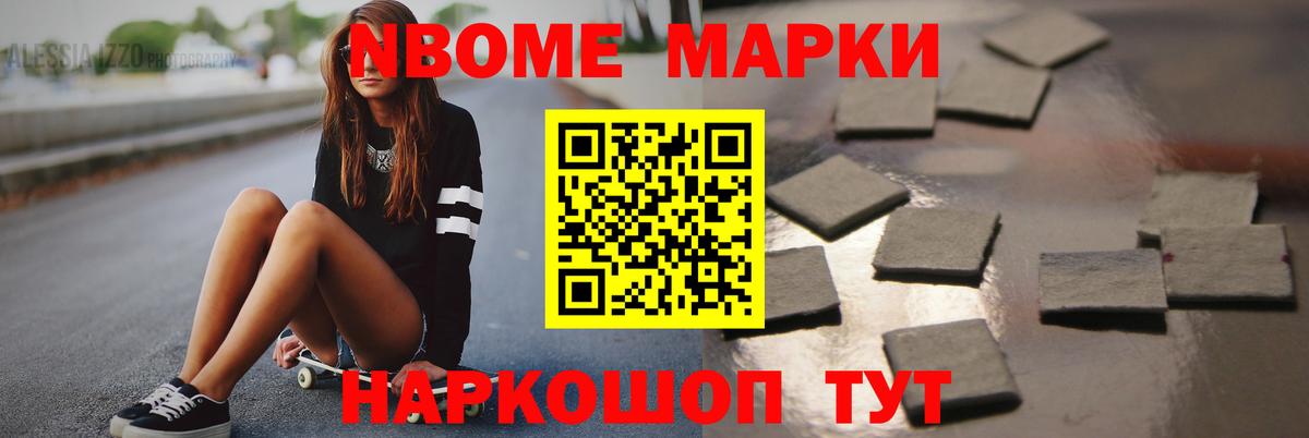 Лсд 25 экстази кислота Киселёвск